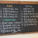 디저트하우스