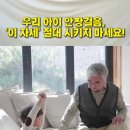 닥터굿재활의학과의원 네이버블로그
