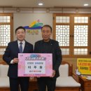 예산사랑 이미지
