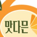 유라농장 이미지