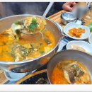 아리랑산장어구이 | 아리랑산장어구이탕, 장어양념구이보다는 장어탕에 꽂혔다
