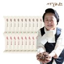 서일
