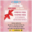 네일로컬