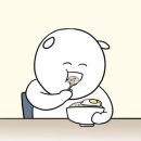 솥밥삼겹살 이미지