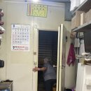 목포수산시장에 위치한 삭힌 정도를 선택할 수 있는 목포홍어맛집 흑산홍어집 후기