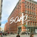 소호로R | 뉴욕] 소호 가는법(지하철 살인 주의) &amp; 소호 역대급...스트릿 피자) &amp; 쇼핑 후기(슈프림, 롱샴 가격)