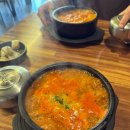 파골집 | 미아사거리역 맛집_@파골집 얼큰순대국밥&amp;파전