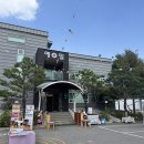 예일유치원1 이미지