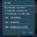 진목마을회관 이미지