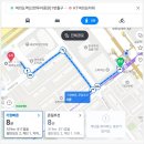 kt그룹희망나눔재단 | &#39;KT 여의도타워 • KT 그룹 희망나눔재단 구내식당&#39; - 가정집 같은 여의도 가성비 맛집이네요 ~^