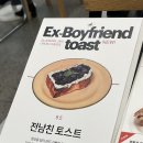 2025년10월 일상(2)