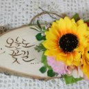 강주마을회관 이미지