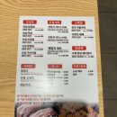더하다 진주평거점 이미지