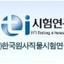 대부의류 이미지