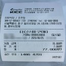 신중부시장 | 을지로 중부시장 지하식당 방문후기