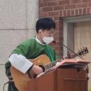 [2023.01.29]송추성당 주임신부님 기타연주+노래 이미지