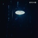 성지고시원 - 광진구 뚝섬로23가길 31 | 성지고시원