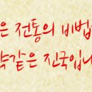 목촌돼지국밥(정관점) 이미지