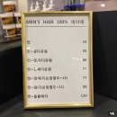 도쿄지엔느 이미지