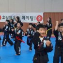 합기도 백호 체육관 이미지