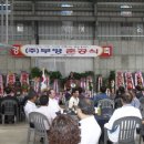 사람과 자연 이미지