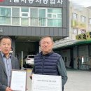 어람자동차공업사 네이버블로그