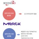 (재)서울의과학연구소에스씨엘(SCL)제주의원 | 아이엠비디엑스가 제공하는 서비스