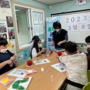 꼼지락 공예 놀이터 이미지