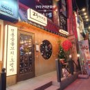 세븐일레븐부평점 이미지