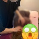 국가명인지압안마원 이미지