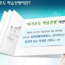 한솔중학교 이미지