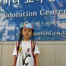 밤비니교육센터 - 강남구 밤고개로12길 49-3 | 밤비니교육센터