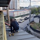 동방상사 이미지