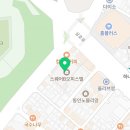 산호동252 이미지