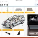 덕영산업 이미지