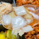 유가네닭갈비 이미지