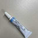 신앤박킴스안과의원 | 신생아 눈물샘 막힘, 13개월 안과검진