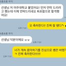 브이온실용음악학원 이미지