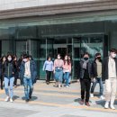 땡큐데이 파이낸셜뉴스