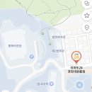 이마트24 경희대원룸점 이미지