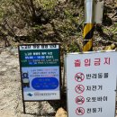 서재필기념공원 휴게소 | 지리산 노고단 예약 주차장 등산팁 화장실까지 완벽 정리 ft. 성삼재 휴게소