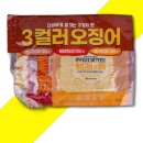 금한산업