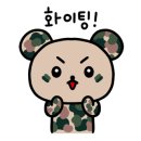 교전어린이공원