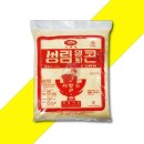성림식품 - 양산시 | 성림식품