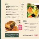 더숲소전미술관(deosup sojeon)