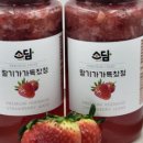 달달구리소담 이미지