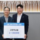 벗님들 아시아경제