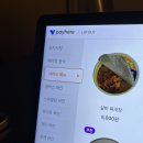 춘천 청모하기 좋은 레스토랑 &lt;레이아웃 LAY OUT&gt; 청첩장 모임 하고 온 후기