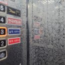 태화목욕탕 이미지
