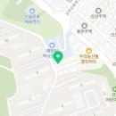 한우리독서논술신월7동독서교실